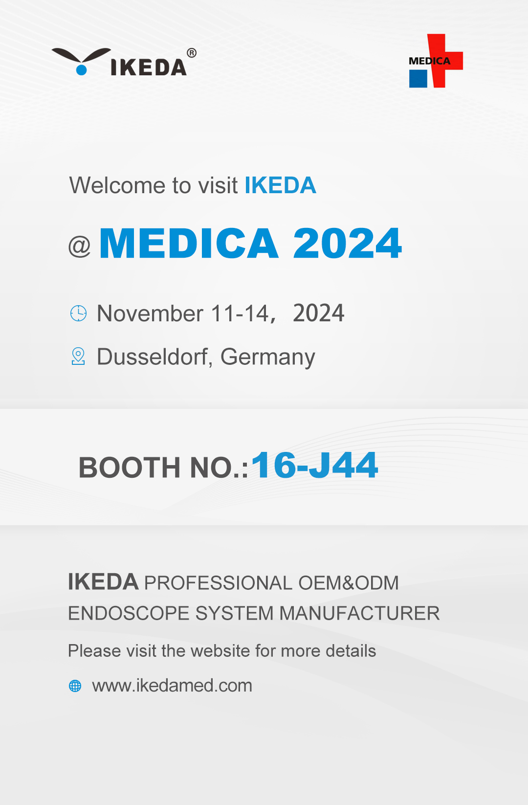 展會邀請 | MEDICA 2024，益柯達邀您相約德國!